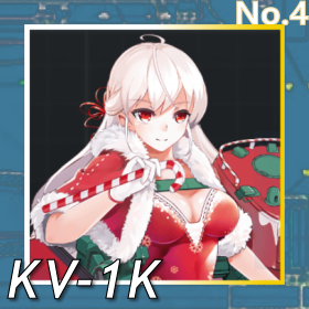 KV-1K正面照.png