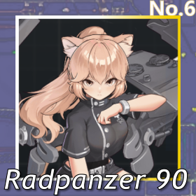 Radpanzer 90正面照.png