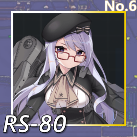 RS-80正面照.png