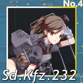 Sd.Kfz.232正面照.png