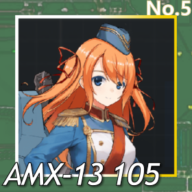 AMX-13 Obusier105正面照.png