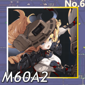 M60A2正面照.png