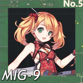 MIG-9正面照.png