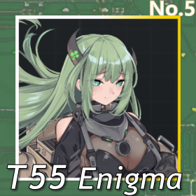 T55 Enigma正面照.png