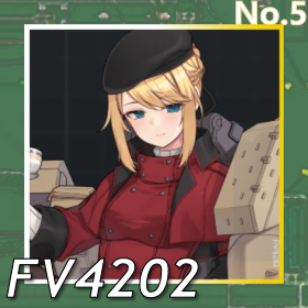 FV4202正面照.png