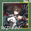 WZ-111正面照.png