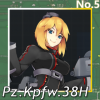 Pz.Kpfw.38H正面照.png