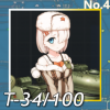 T-34-100正面照.png