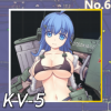 KV-5正面照.png