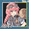 AB41正面照.png