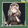 A-44正面照.png