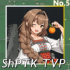 ShPTK TVP正面照.png