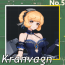 Kranvagn正面照.png