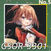 GSOR-3301正面照.png