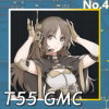 T55 GMC正面照.png