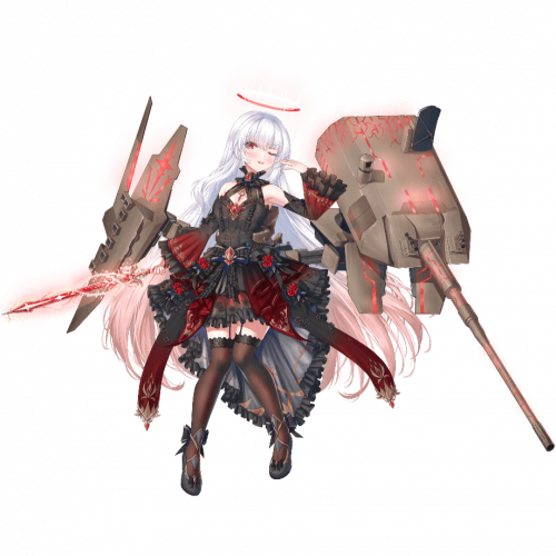 天龙座立绘2.png