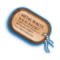 军牌.png