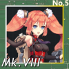 Mk.VIII正面照.png