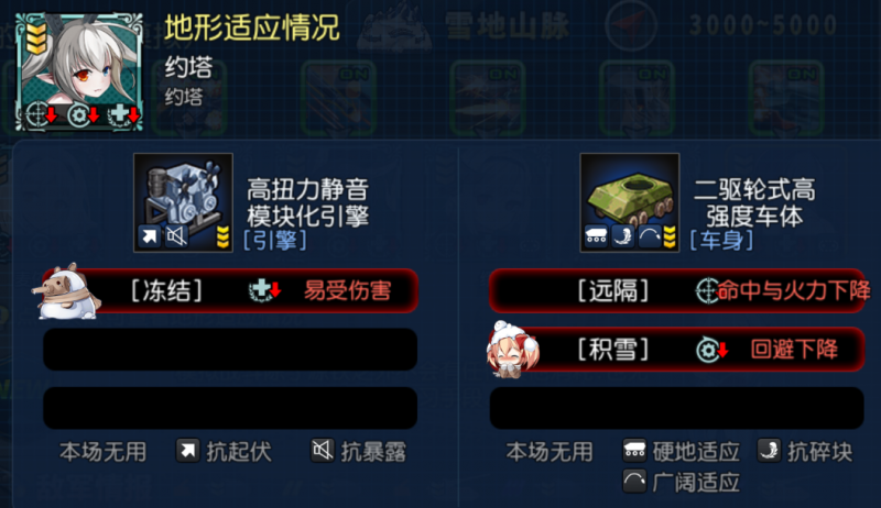 文件:CCR36-1.png