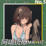 阿喀琉斯MK-IIC正面照.png