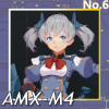 AMX-M4正面照.png