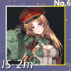 IS-2m正面照.png