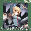 2024年11月21日 (四) 16:49版本的缩略图