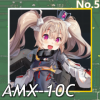 AMX-10C正面照.png