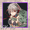 KV-13正面照.png