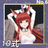 10式正面照.png