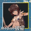 M10A1狼獾正面照.png