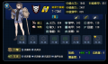 2025年1月10日 (五) 16:14版本的缩略图