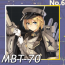 MBT-70正面照.png