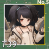 T39正面照.png