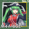 M41-60E正面照.png