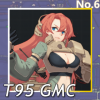 T95 GMC正面照.png