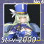 Strv 2000正面照.png