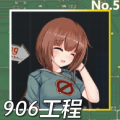 2025年4月16日 (三) 09:01版本的缩略图