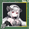 缪正面照.png
