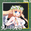 SU-152G正面照.png