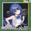 MOWAG轮式火箭炮正面照.png