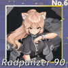 Radpanzer 90正面照.png