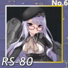 RS-80正面照.png