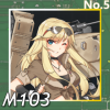 M103正面照.png