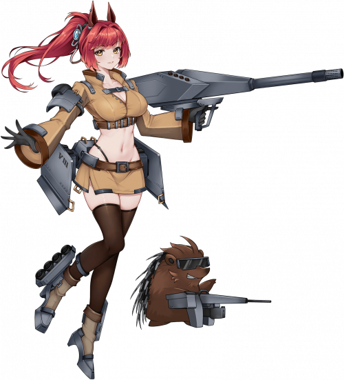 VBPA Centauro立绘1.png