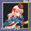 AMX-50正面照.png