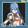 SU-100正面照.png