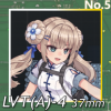 LVT(A)-4 37mm正面照.png