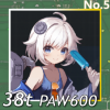 38t PAW600正面照.png