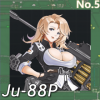 Ju-88P正面照.png